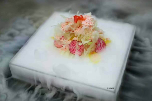 冷链运输中干冰能保持多少度